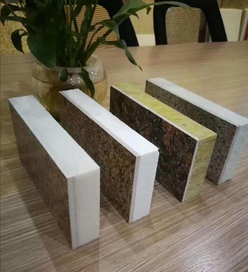 保溫裝飾板規(guī)格型號(hào)及其在小區(qū)改造中的應(yīng)用