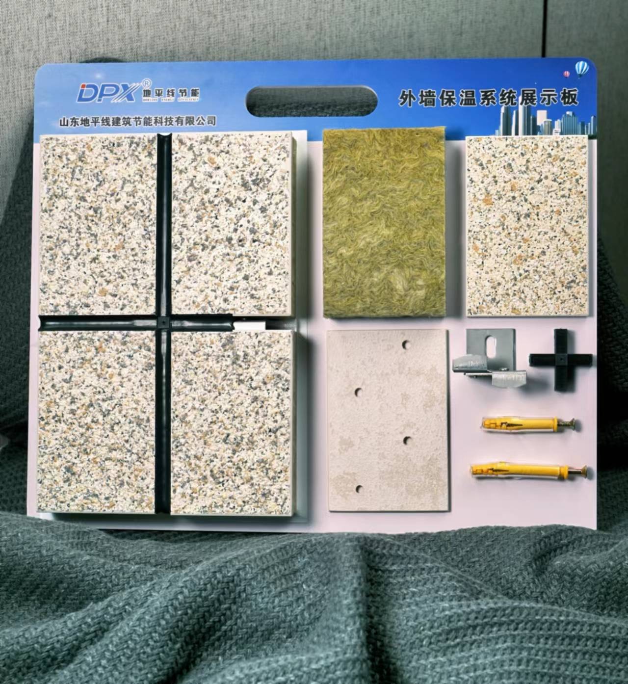 廠房建設(shè)必看 如何選擇經(jīng)濟(jì)實(shí)惠的保溫裝飾材料——保溫裝飾一體板