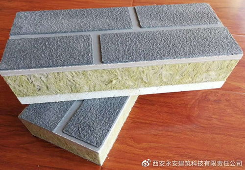 保溫裝飾一體板為何在使用3-5年后發(fā)生大面積脫落