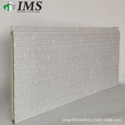 金屬雕花壓花保溫裝飾一體板 在移動(dòng)廠房、輕鋼別墅與舊房改造中的應(yīng)用