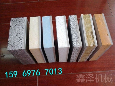 外墻保溫一體板設(shè)備與保溫裝飾一體板的應(yīng)用與優(yōu)勢(shì)